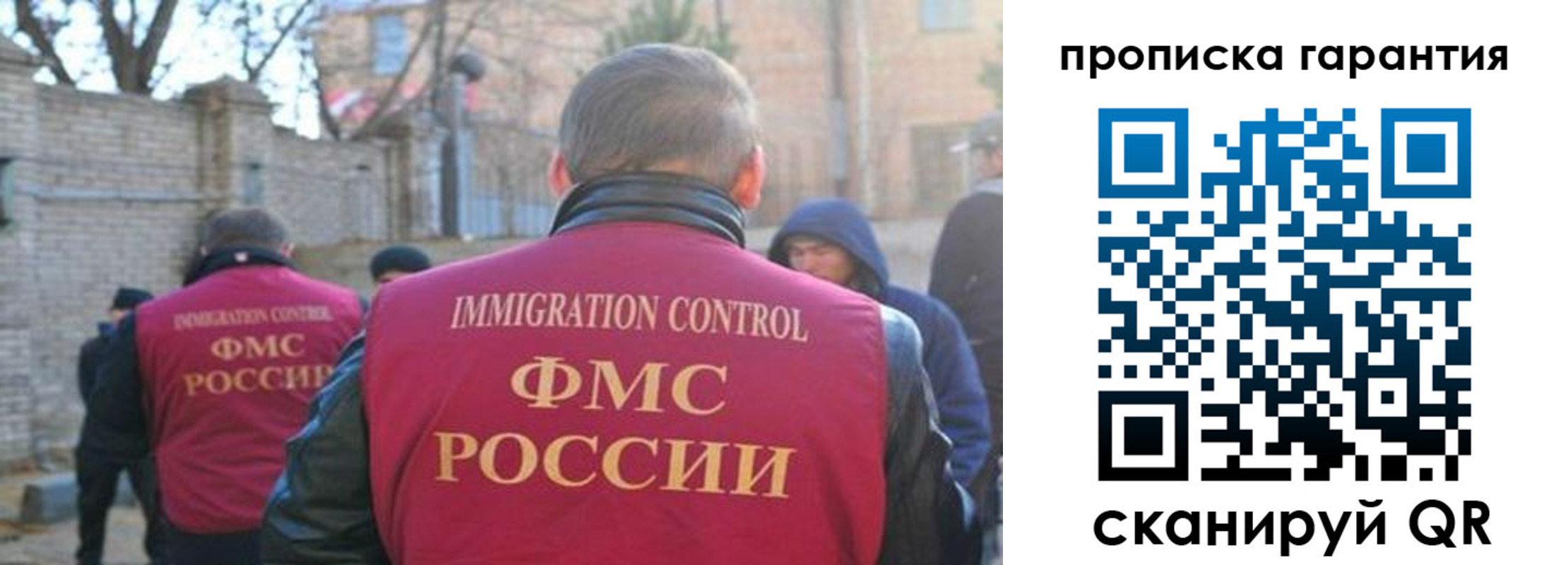 регистрация для школы в Ивдели